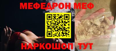 дурь Кунгур