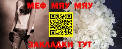 хмурый Краснодар