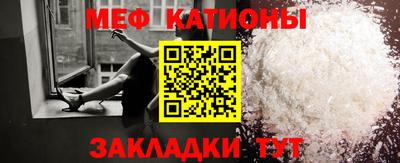 марихуана Бугуруслан