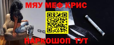 хмурый Краснодар