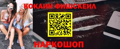 хмурый Краснодар