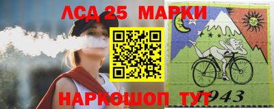 хмурый Краснодар