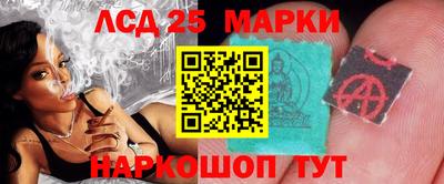 прущая мука Краснокаменск