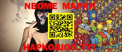 СК Будённовск