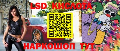 прущая мука Краснокаменск