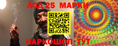 прущая мука Краснокаменск