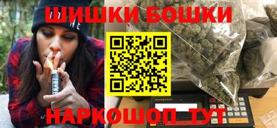 СК Будённовск