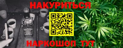 прущая мука Краснокаменск