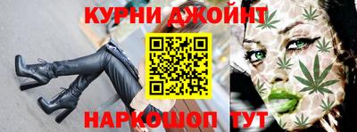 хмурый Краснодар