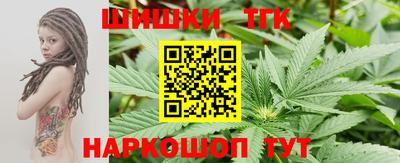 винт Кулебаки