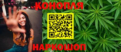 молекула духа Краснознаменск