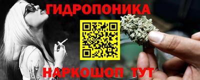хмурый Краснодар