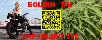 СК Будённовск