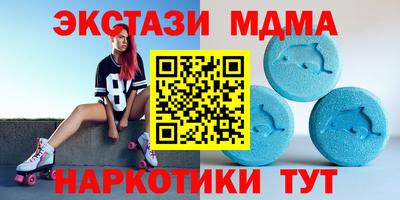 хмурый Краснодар