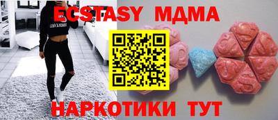 СК Будённовск