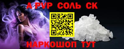 хмурый Краснодар