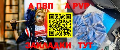 хмурый Краснодар