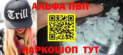 СК Будённовск