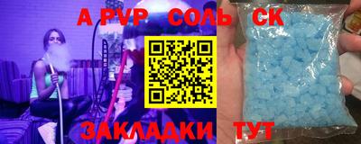 хмурый Краснодар