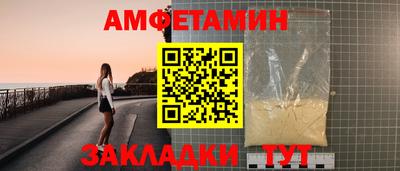 марихуана Бугуруслан