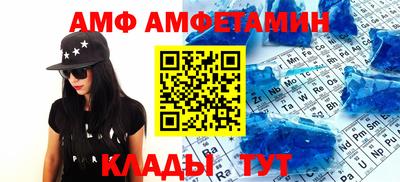 хмурый Краснодар
