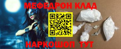 хмурый Краснодар