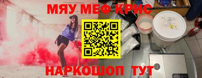 хмурый Краснодар