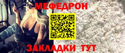 хмурый Краснодар