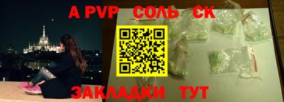хмурый Краснодар