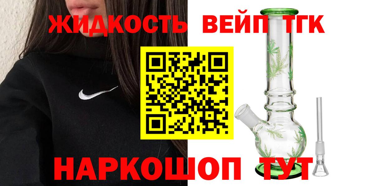 МЕФ кристаллы  Гашиш  АМФЕТАМИН   Каннабис  Кокаин  Кисловодск  Канабис  ГАШ  Меф МЯУ МЯУ кристаллы  A-PVP СК   Метамфетамин 